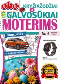 ID 48 oho Kryžiažodžiai ir galvosūkiai moterims